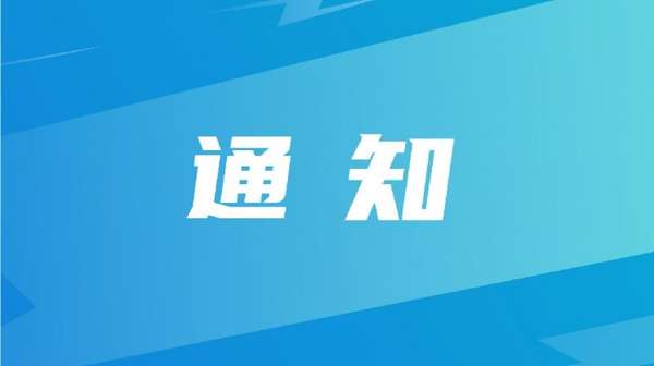 2025年U10女足